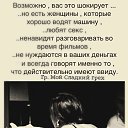 ���� ������, ������ - ��������� 26 ������� 2024 � ������ ������ ��������