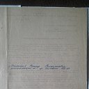 ���� �����, �����������, 66 ��� - ��������� 14 ������� 2025 � ������ ���� ����������