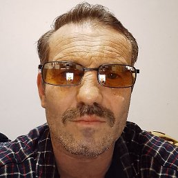 �����, ��������, 45 ���