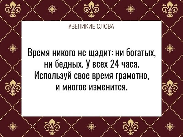 ������� ����� | ������, ����� � �������� - 12 �������� 2025 � 19:51