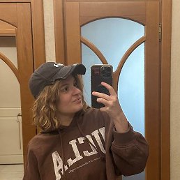 ��������, �����, 34 ����