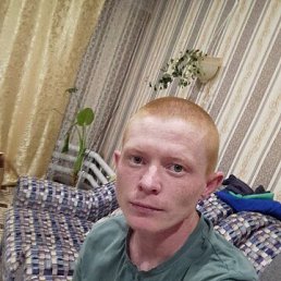 , 25 , 