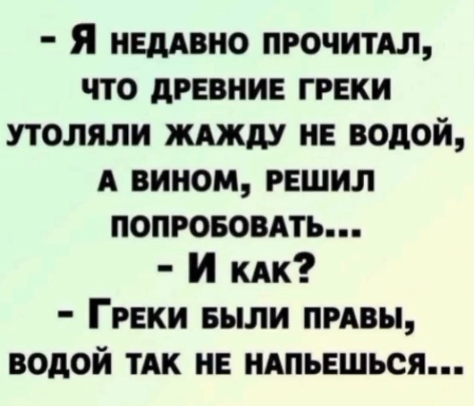 Рецепты - 28 июня 2025 в 06:43