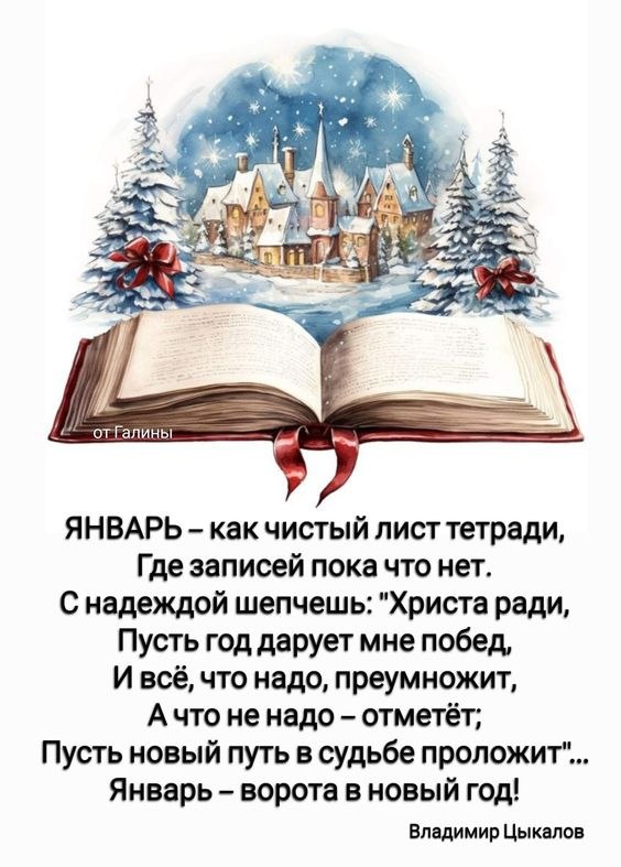 ₪╬═►  ||  ||  ◄═╬₪ - 22  2024  15:12