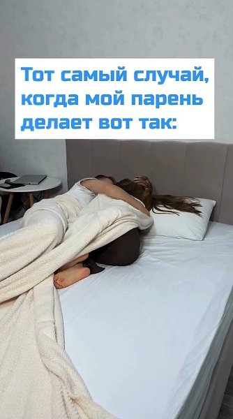       ? - 2