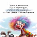 ���� �����, ������������, 65 ��� - ��������� 27 ������ 2025 � ������ ���� ����������