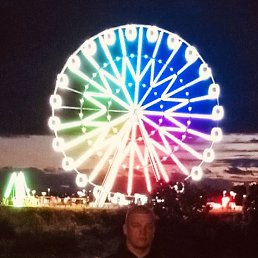 , 17, -