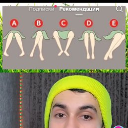 , 42 , 