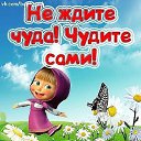 ���� �������, ������������, 66 ��� - ��������� 1 ������ 2025 � ������ �2025�