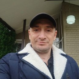 ���������, 46 ���, ����������