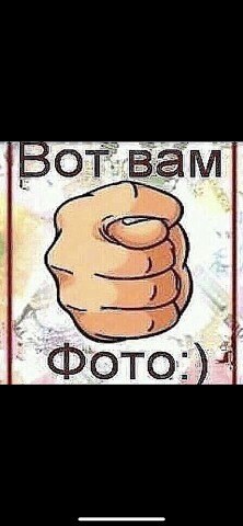 ���� �����, ������, 39 ��� - ��������� 6 ��� 2026