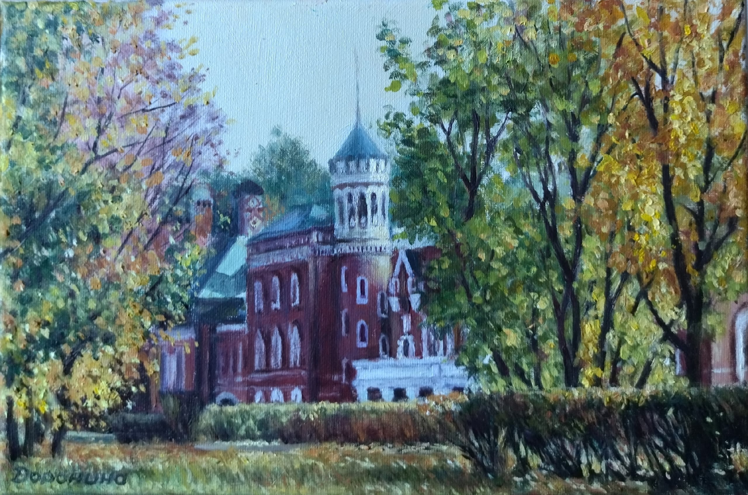   - 14  2025  19:48 - 3