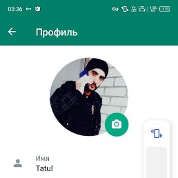 ���, ������, 38 ���