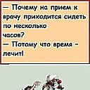 ���� �����, ������, 51 ��� - ��������� 28 ������� 2024 � ������ ������ ��������