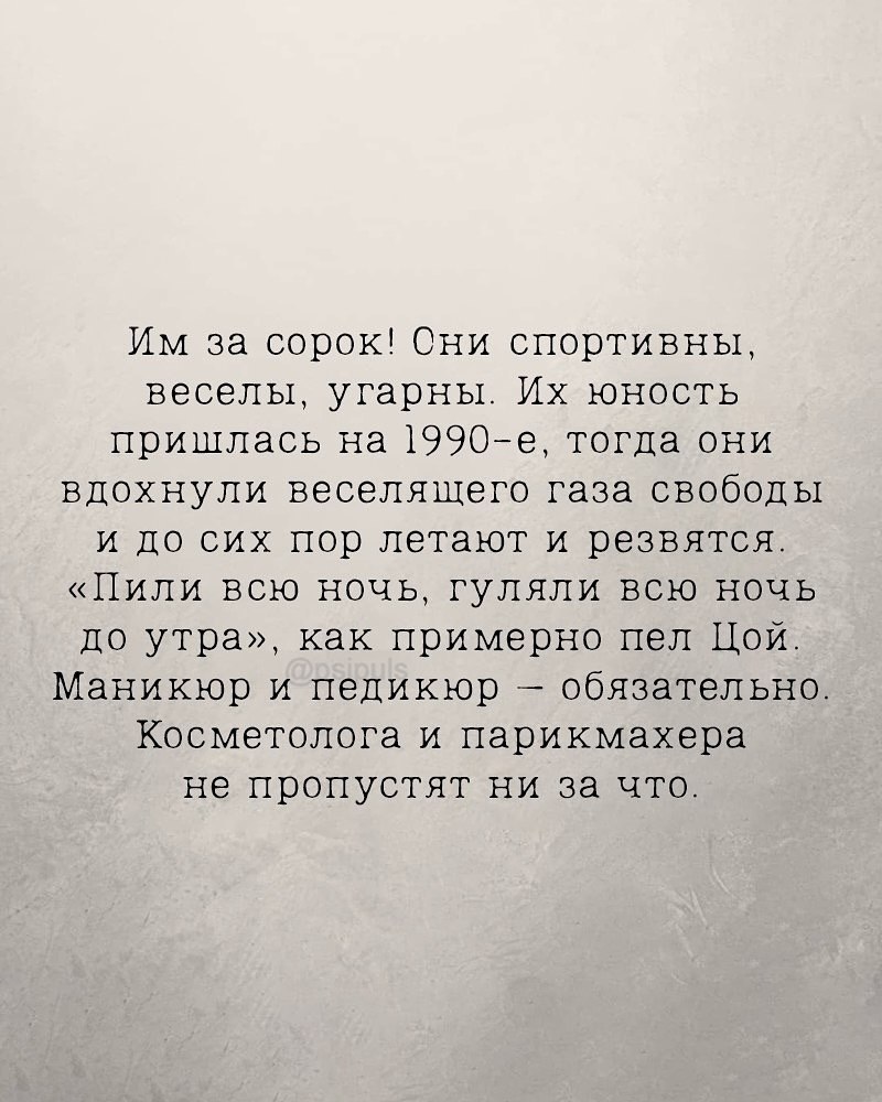 ��������� - 15 ������� 2025 � 13:36 - 3