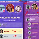 ���� ������, �������� - ��������� 14 ��� 2026 � ������ ������ ��������