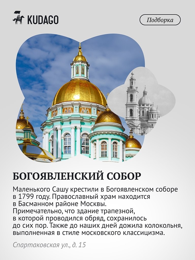 ������ ������� ���������� ������� � �������. �������� �� ���������, ������� ����� ����, � ... - 5