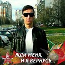 ���� ����, ������, 32 ���� - ��������� 4 ������ 2026