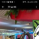 ���� �����, ��������, 63 ���� - ��������� 27 ������� 2024 � ������ ���� ����������