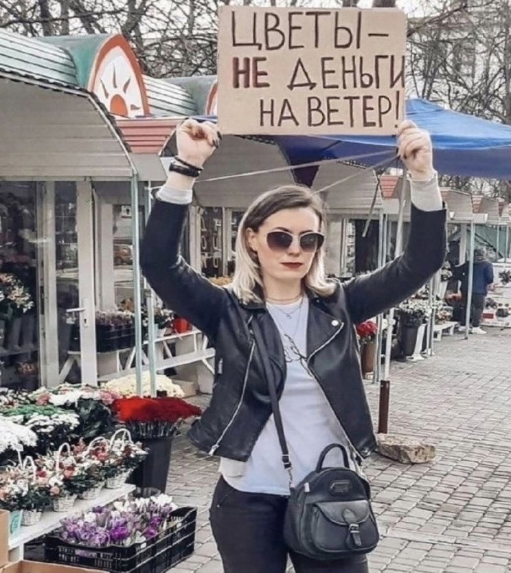 ����� ��� ��������. �� ��� ��� ��������