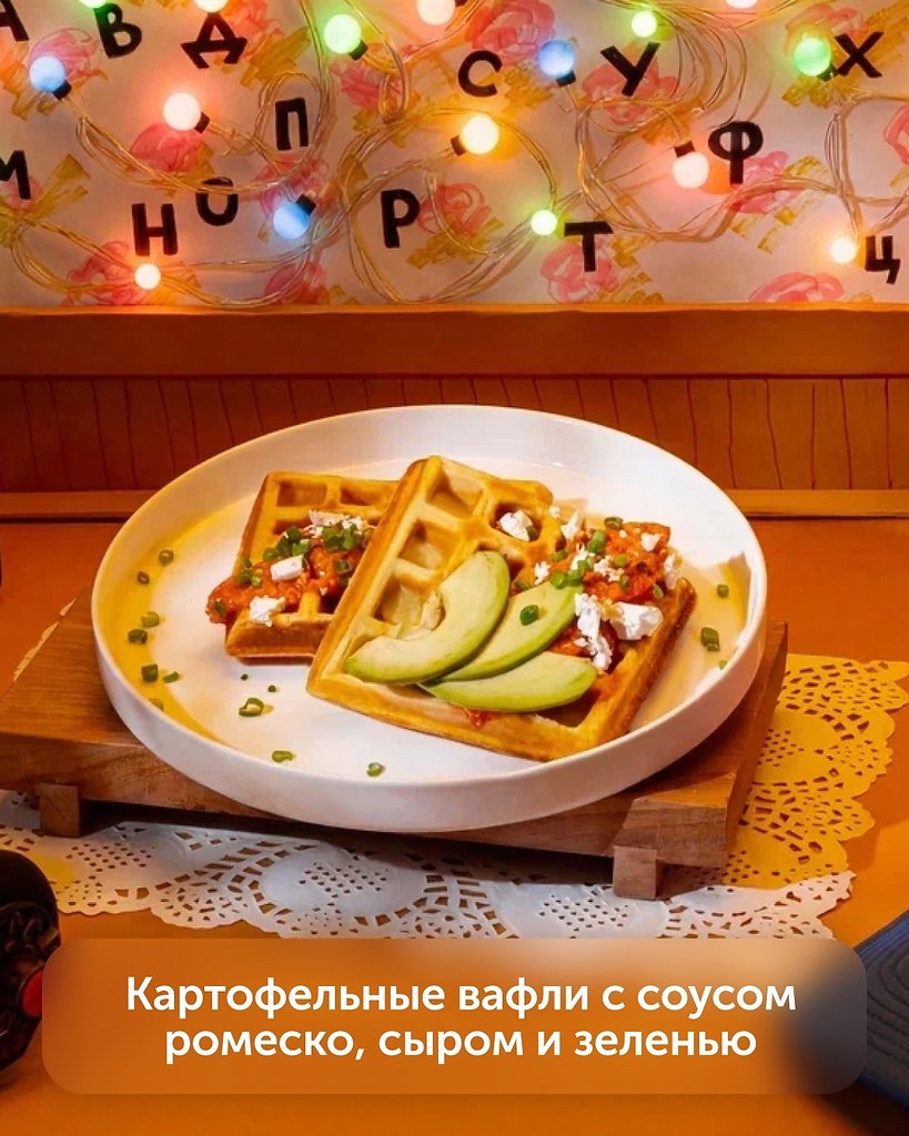 ���� ����, �� ������... ����� ������ ����! � ����������� � ��������� ��������� �� ����� ����� ... - 6