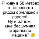 ���� �����, ���� - ��������� 29 �������� 2026 � ������ ������ ��������