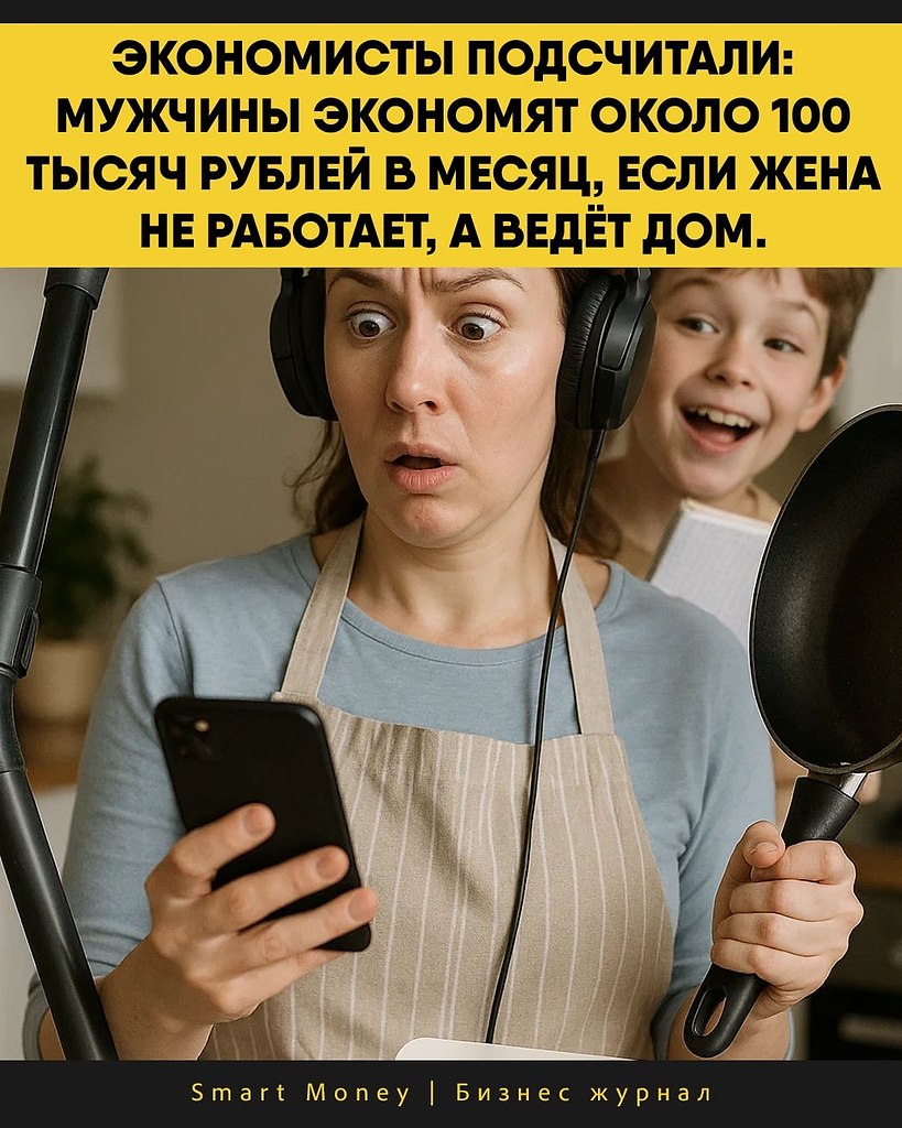�������� �������� �� �� ����������� �� �������, � ��������� � ����� �������������, �� ����������.
