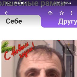 Magomed, 52, 