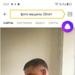 ����, ����, 28 ���