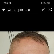 �������, 37 ���, ������