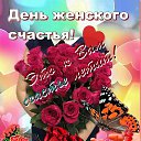 ���� ���������, �����, 69 ��� - ��������� 11 ���� 2025 � ������ ������ ��������