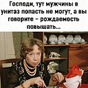 ���� ������, ���������, 50 ��� - ��������� 27 ������� 2025 � ������ ������ ��������