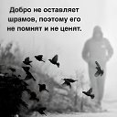 ���� Tamara, ������ - ��������� 18 ������� 2025 � ������ ������� ��������