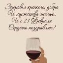 ���� �����, ������ - ��������� 23 ������� 2026 � ������ ������ ��������