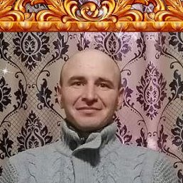 �������, �����������, 38 ���