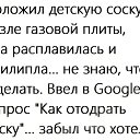 ���� Catkir, �����, 48 ��� - ��������� 26 ������ 2024 � ������ ���� ����������