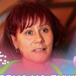 ��������, ����, 63 ����