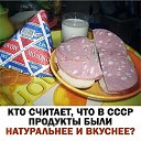   ( ),  -  14  2025    