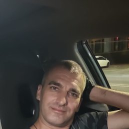 , 41, --