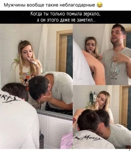 ��� ��� ����� �������?