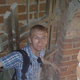 ������, ������-��-����, 55 ���