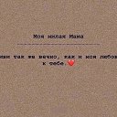 ���� ����, ����������, 20 ��� - ��������� 11 ����� 2024