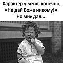 ���� �������, �����-���������, 65 ��� - ��������� 8 ��� 2024 � ������ ������ ��������