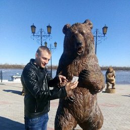 , 29, 