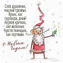 ���� ����, ����� - ��������� 1 ������ 2026 � ������ ������ ��������