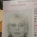 ���� ������, �����, 64 ���� - ��������� 29 ������� 2025 � ������ ���� ����������