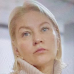 �, �����������, 53 ����