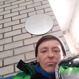 ����, 43 ����, �������