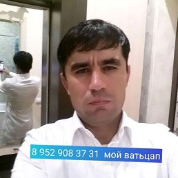 Abdulla, 35, 