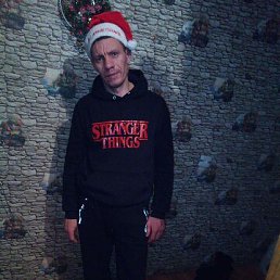, 42, 